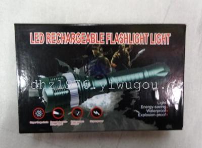 Factory direct 8066 SWAT dimming flashlight, light
