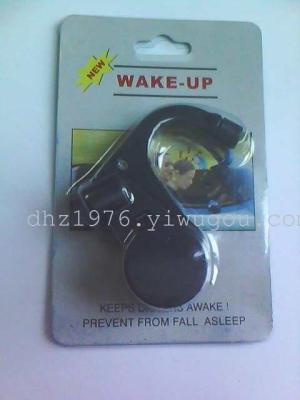 Anti-snooze alarm reminder driver reminder spot personal alarm