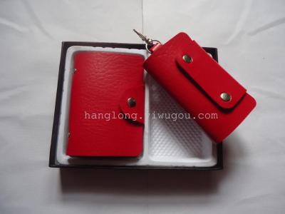 Card bag Card bag suits Key bag