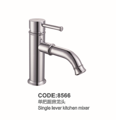 Copper single hole cold hot kitchen faucet, wash basin faucet 8566 8566C