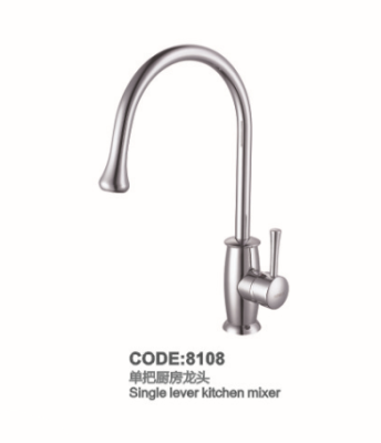 Copper single hole cold hot kitchen faucet, wash basin faucet 8108