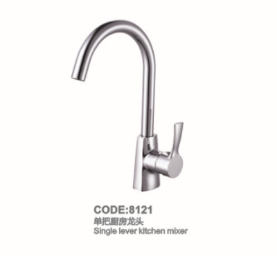 Copper single hole cold hot kitchen faucet, wash basin faucet 8121