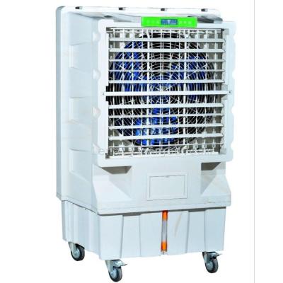 Industrial mobile air-conditioning energy saving and environmental protection air conditioning fan-cooled cooler