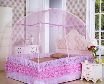 GER children bed nets