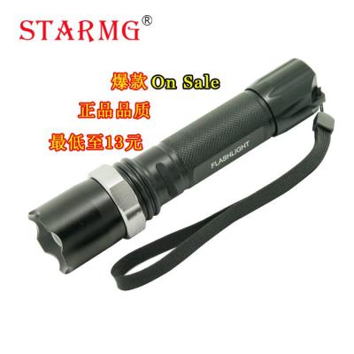 Wang concentrated police light, rotating long-range zoom rechargeable light flashlight