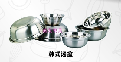 Stainless steel soup pot kitchen supplies