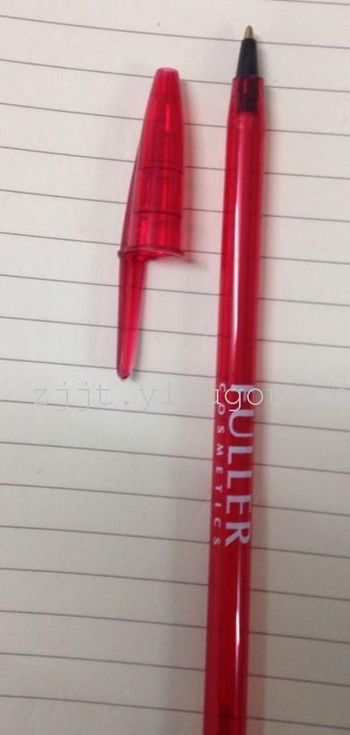 新款韩版透明彩色杆圆珠笔 中性笔