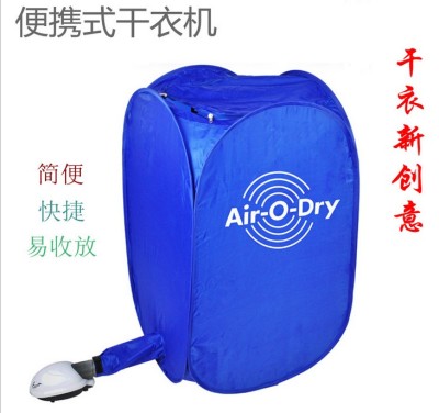 Air-o-dry Clothes drying machine