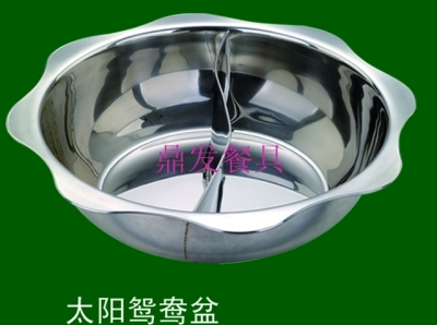 Yuanyang hotel in stainless steel kitchenware