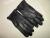 Men and women spell leather Sheepskin leather gloves