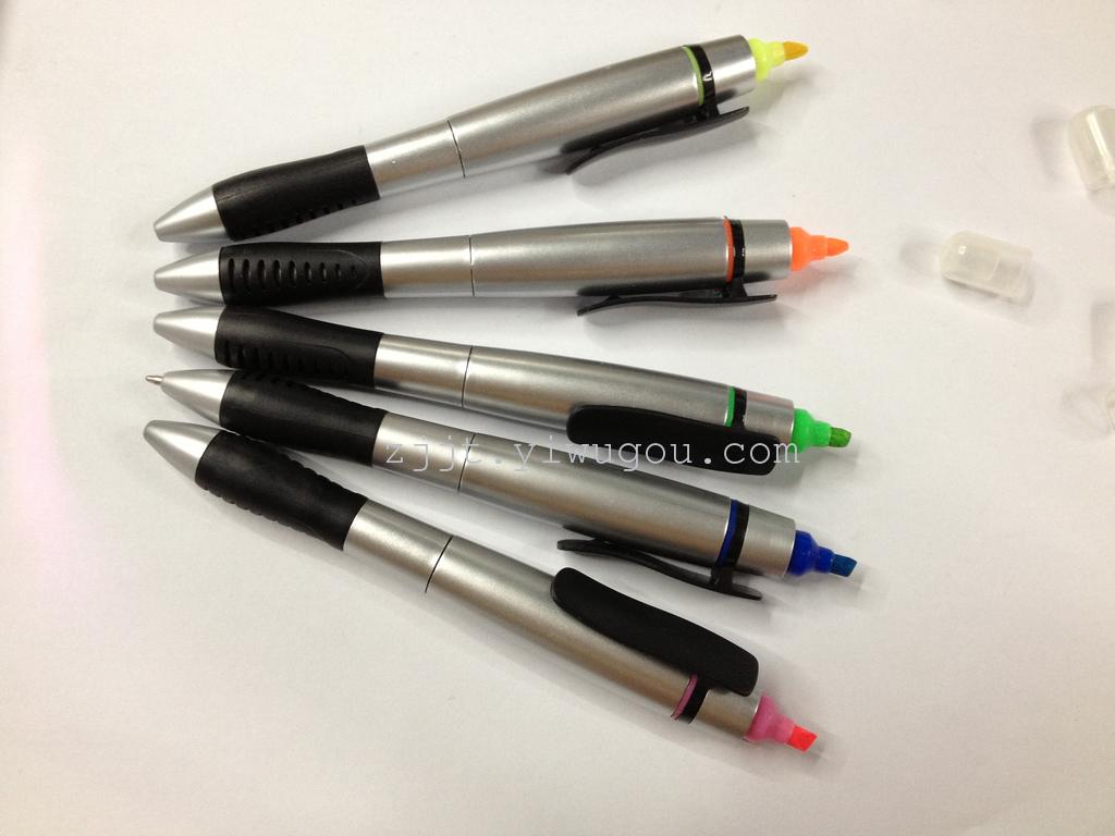 新款韩版银色杆子荧光+圆珠笔 双头中性笔