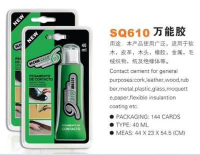 Factory  direct sell shenqiang universal glue 40ML SQ610 adhesive wholesale