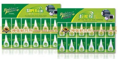 factory direct sell shenqiang super glue RP808 adhesive wholesale