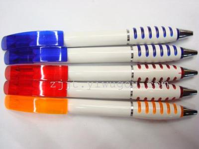 New Korean color leather white ballpoint pen gel ink pen