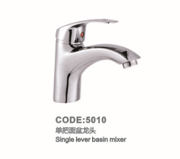 Copper Single Hole Basin Faucet Hot And Cold Water 5010