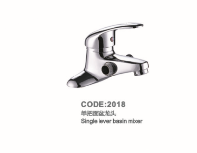 Copper Double Hole Basin Faucet Hot And Cold Water 2018