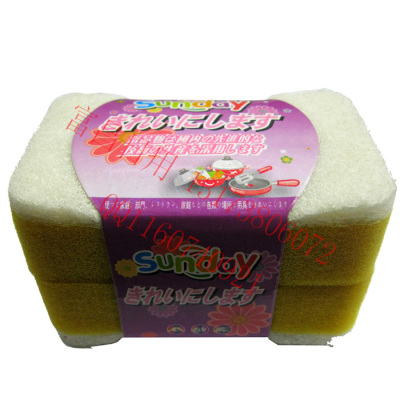 Two pieces of high temperature scouring sponge wipes clean dish cloth to clean cloth sponge brush
