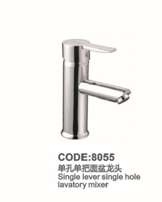 Copper Single Hole Basin Faucet Hot And Cold Water 8055 8055C