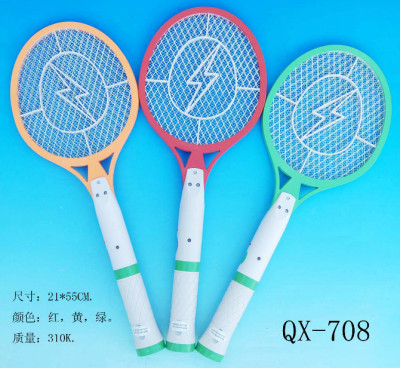 High quality plastic rechargeable electric mosquito swatter 708