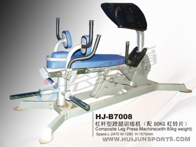 Hj-b7008 lever kick training machine (with 80KG barbell)