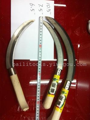 6.5-inch to 7.5-inch 10.5 inch Scythe factory direct stock