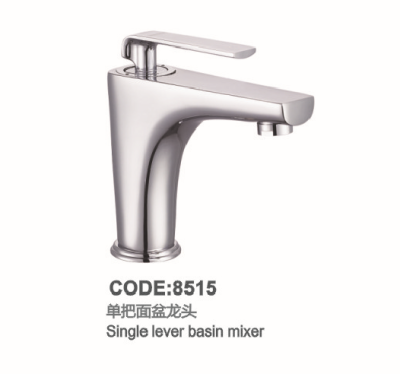 Copper Single Hole Basin Faucet Hot And Cold Water 8515