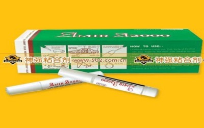 Factory price shenqiang super glue A nail glue adhesive wholesale