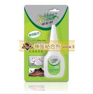 factory price shenqiang super glue soft shoes glue Rp816