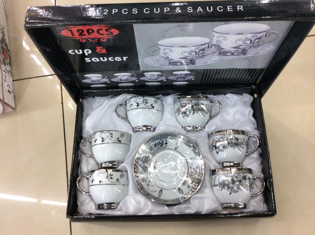 陶瓷咖啡杯碟陶瓷咖啡杯1088