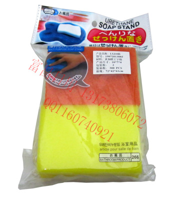 Two piece I-scouring sponge sponge wipes a dish cloth to clean cloth to clean the sponge brush