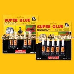Factory price shenqiang  super glue Adhesives wholesaling