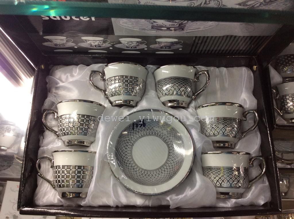 陶瓷咖啡杯碟陶瓷咖啡杯1077