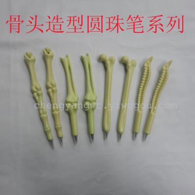 Latest hot Korea stationary bone shape innovation bones printable LOGO
