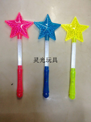 2014 new five-pointed star commonly used Flash Flash stick concert party?? blue mix? factory direct