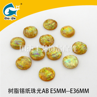 Resin AB tin paper yiwu arts and crafts glue tin mooring paper built in the pearl sewing accessories