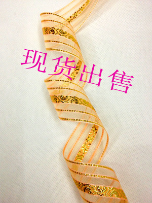 Ribbon flower shape belt snow yarn belt middle jacquard belt dress accessories hair decoration gift wedding belt