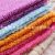 South Korea Dishcloth One Piece Dropshipping Stall Running Rivers and Lakes Wood Fiber Clean Towel M3027 Color