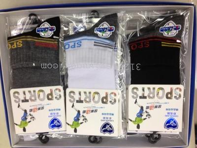 Leisure socks socks socks cotton socks and sport socks cotton socks stained Wolf 592