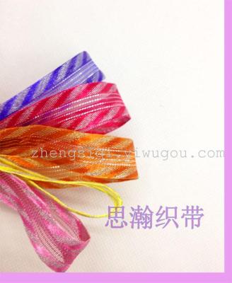 Ribbon twill gold and silver Ribbon flower shape belt snow yarn belt middle jacquard belt clothing accessories hair accessories