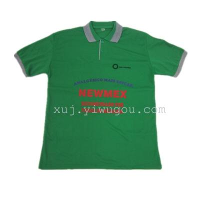 Spell color 200g dark green cotton linen grey collar short sleeve POLO shirts multicolor printing
