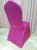 Nice stretch chair cover wedding wedding chair cover hotel restaurant chair cover add thick meeting chair cover