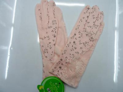 Summer Women's Preferred Sun Protection Gloves