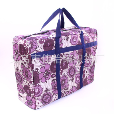 Spot wholesale woven bags Oxford bags luggage bags moving bags cotton quilt bags packaging bags
