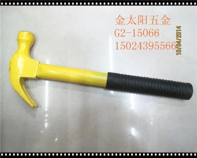 High-grade steel handle claw hammer