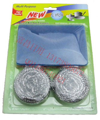 Factory direct sales essential 12G 2 dollar store wholesale dishwashing brush pot 2gebai scouring wire cleaning ball 1