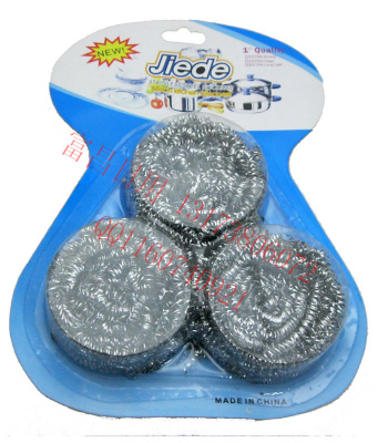 Factory direct 2 dollar store wholesale dishwashing brush pot 13G iron wire cleaning ball 3 Pack