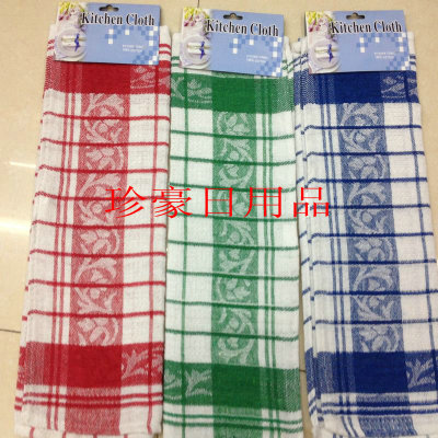 Tea towel, cotton cloth