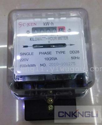 Mechanical meter DD28 KWH meter DD17