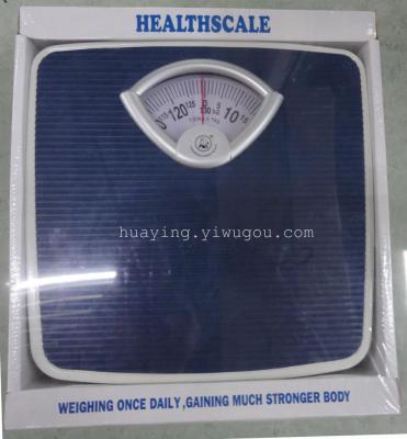 Anti-skid health scale model G