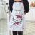 Korean adult cute printed PVC waterproof fabric apron home cleaning the kitchen apron